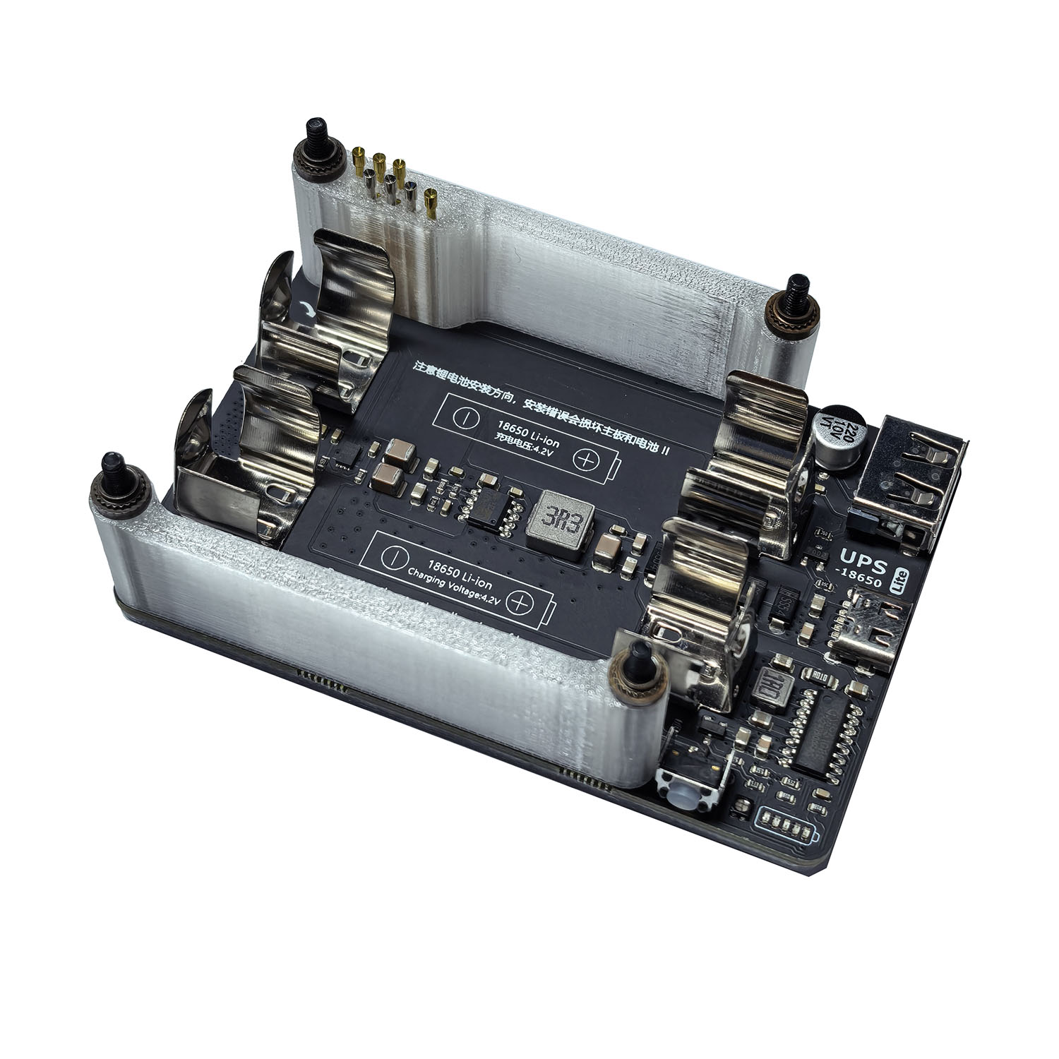 التوت بي 4B 3B + 3B 5 فولت 3A  - مراجعة Raspberry Pi Uninterrupted Power Supply Ups 18650 وسعره