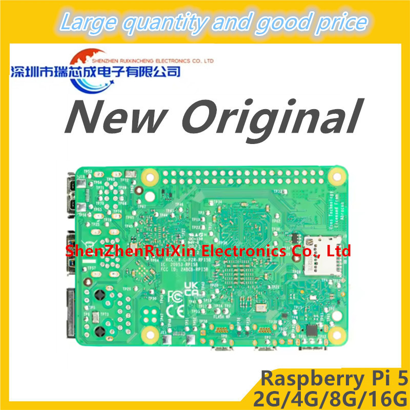 لوحة ذراع Raspberry Pi 5 Corte - مراجعة Raspberry Pi 5 8Gb Board وسعره